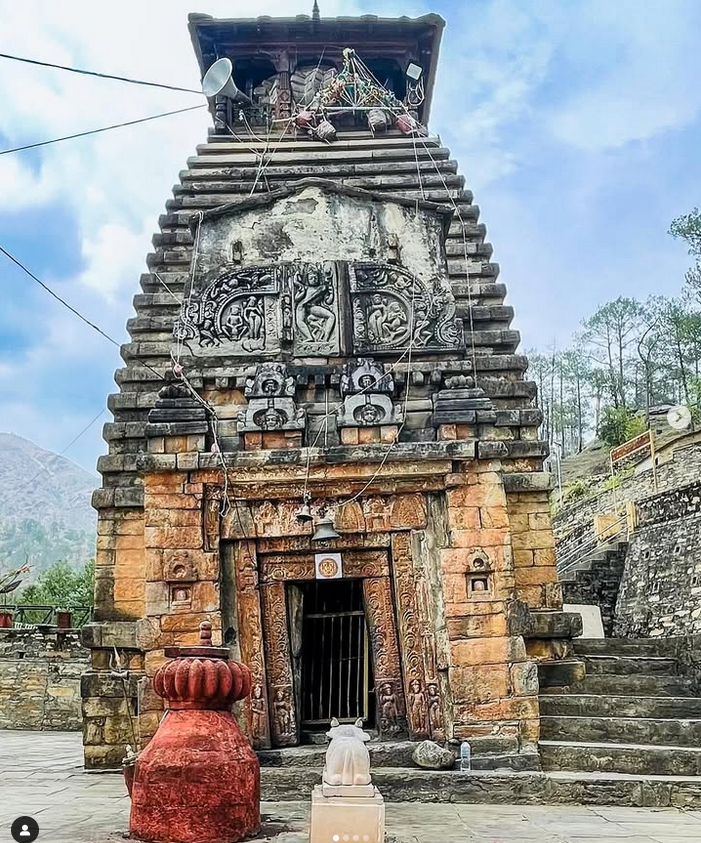 Kapileshwar Mahadev Temple Almora, Uttarakhand