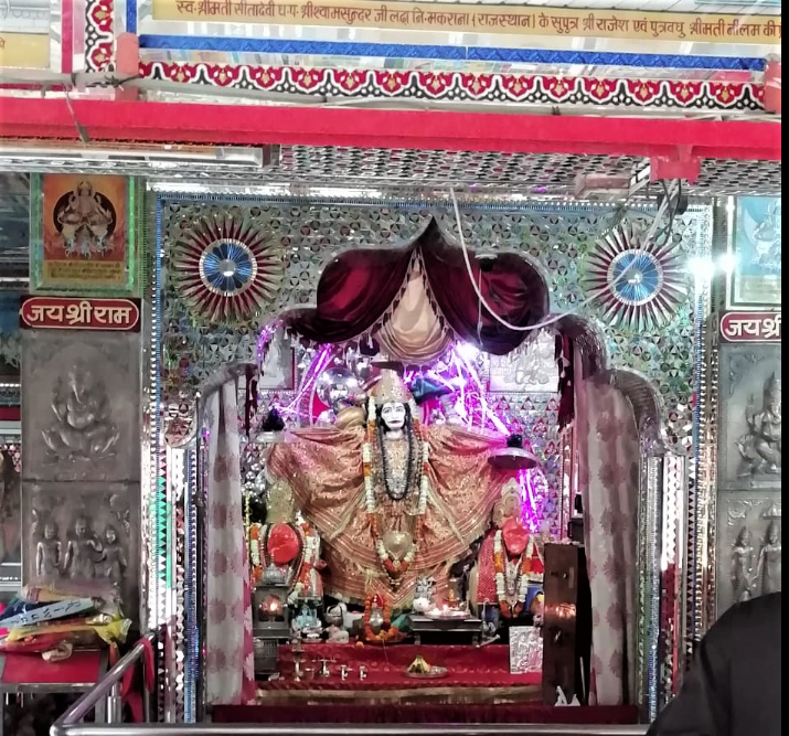 हरपाल से सिद्धबली(Sidhbali) तक: एक लोककथा