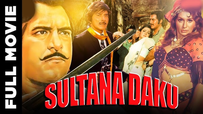 sultana daku film