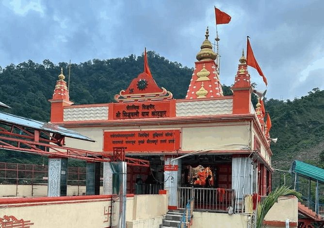 Shri Sidhbali Temple in Kotdwar, Pauri Garhwal